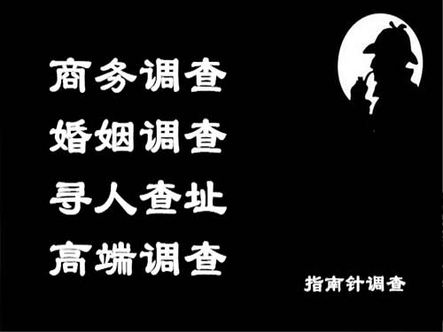 永嘉侦探可以帮助解决怀疑有婚外情的问题吗